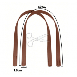 POPRUH na kabelky z PU KŮŽE - HNĚDÝ 2kusy POPRUH na kabelky z PU KŮŽE - HNĚDÝ 2kusy