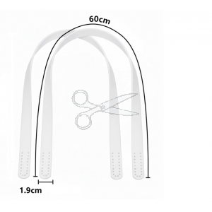 POPRUH na kabelky z PU KŮŽE - BÍLÝ 2kusy POPRUH na kabelky z PU KŮŽE - BÍLÝ 2kusy